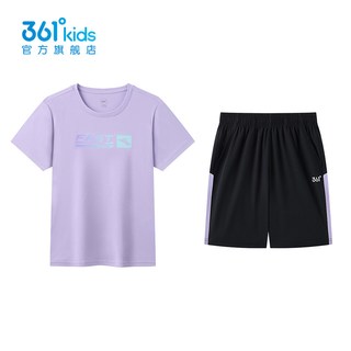 361° 梭织面料 儿童套装