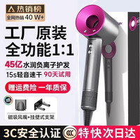 VKE 超高速强力手持小风扇无叶喷雾制冷小空调半导体冷风涡轮迷你便携