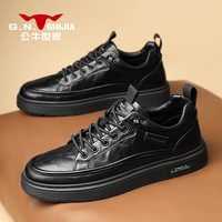 公牛世家 男士乐福皮鞋