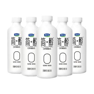 君乐宝 简醇0蔗糖风味发酵乳