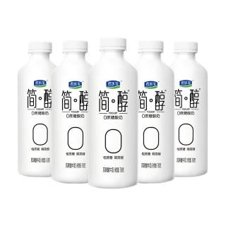 君乐宝 简醇0蔗糖风味发酵乳