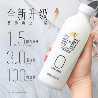 君乐宝 简醇0蔗糖风味发酵乳 760g*2桶
