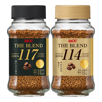 UCC/悠诗诗 黑咖啡粉套装 117+114各一瓶140g