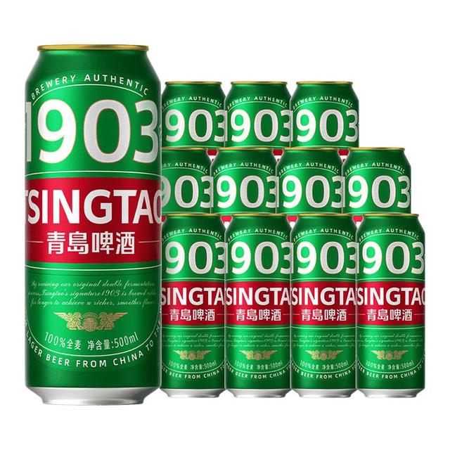 今日必买：青岛啤酒 高端1903 全麦精酿 500mL 12罐 不含大米
