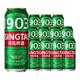 青岛啤酒 1903 全麦高端精酿啤酒  500mL 12罐 没大米