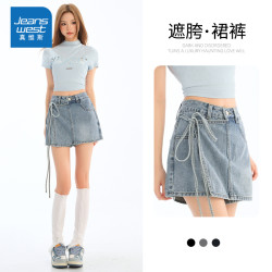 真维斯 A字牛仔裤裙女夏季不规则洋气绑带小个子辣妹显瘦百搭短裙