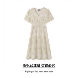 shezi 大码女2026夏季时尚v领连衣裙胖妹妹气质减龄蕾丝