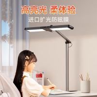 孩视宝 国5A级台灯护眼  30W高亮智能台灯L7