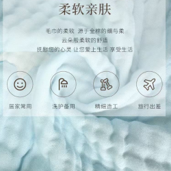 婴儿浴巾 新生竹棉纱布 宝宝儿童专用 初生棉纱 超软竹棉 男女孩 6层 a类