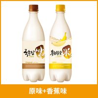 KOOKSOONDANG/麴醇堂 果味 女士米酒