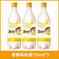 KOOKSOONDANG/麴醇堂 果味 女士米酒