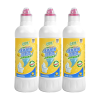 吉尔佳 洁厕灵 强力去污去尿碱 500g*3瓶