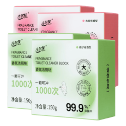 jierjia 吉尔佳洁厕宝150g*4颗 超大块香氛洁厕块马桶除垢除臭洁厕灵球清洁剂