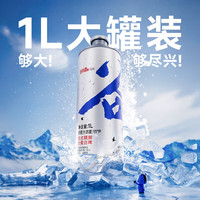 谷小酒 11°P 全麦精酿啤酒 1L 罐装
