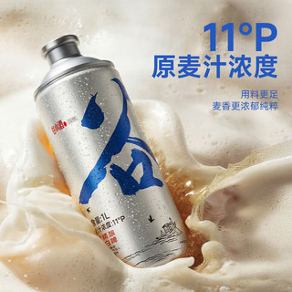 谷小酒 德式精酿白啤 11°P原麦汁浓度 1L 啤酒