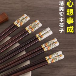 驰诺 中式正宗原木筷子 家用高档防滑防霉木质筷子