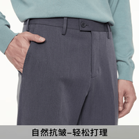 九牧王 男士四季款垂感色纺抗皱西裤通勤正装西裤官方旗舰店 灰色+标准版 33 175/82A