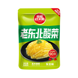 草原红太阳 东北酸菜 500g*5袋