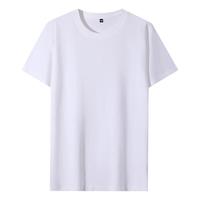 凡客诚品 纯棉 白色 4XL 男士T恤