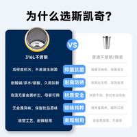 斯凯奇 316L不锈钢保温杯 复古校园红 手机平板支架