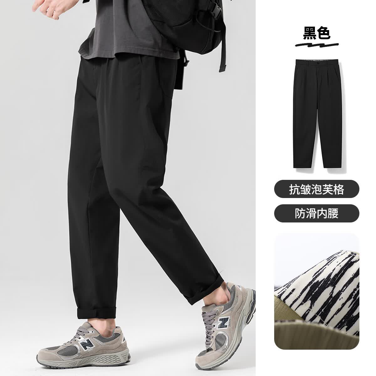 黑色