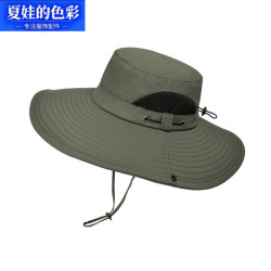 夏娃的色彩 9207男士大檐防晒渔夫帽