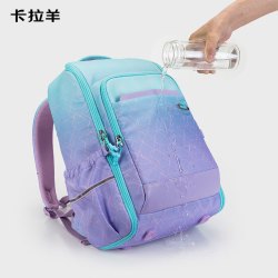 卡拉羊 一体式可打开初高中生双肩包 21L 儿童节礼物