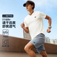 斯凯奇 吸湿速干 男士运动T恤