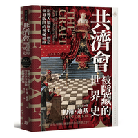  TSINGHUA UNIVERSITY PRESS/清华大学出版社 书籍