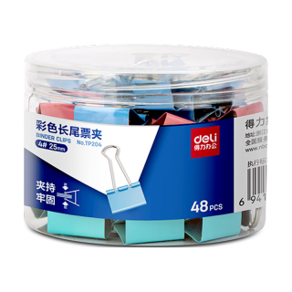 得力 TP204 32mm中号彩色长尾夹 24只/筒 办公用品
