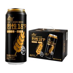 冰纯山 全麦 黑啤酒