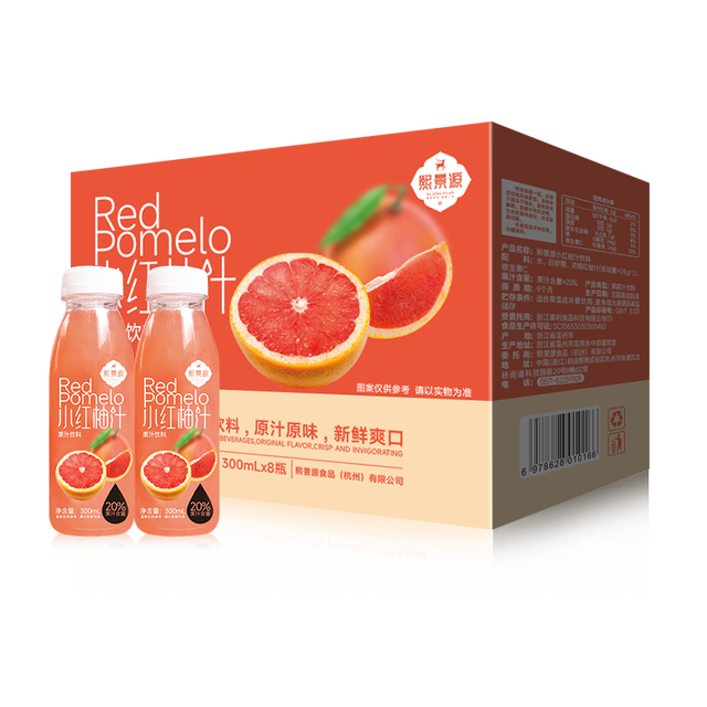 熙景源 小红柚果汁饮料 300ml*8瓶 临期7月底