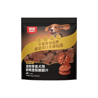 顽皮 小金盾肉干片 鸭肉梨味 500g 狗狗零食