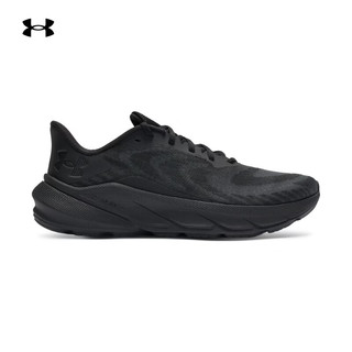  UNDER ARMOUR/安德玛 缓震 男士运动鞋