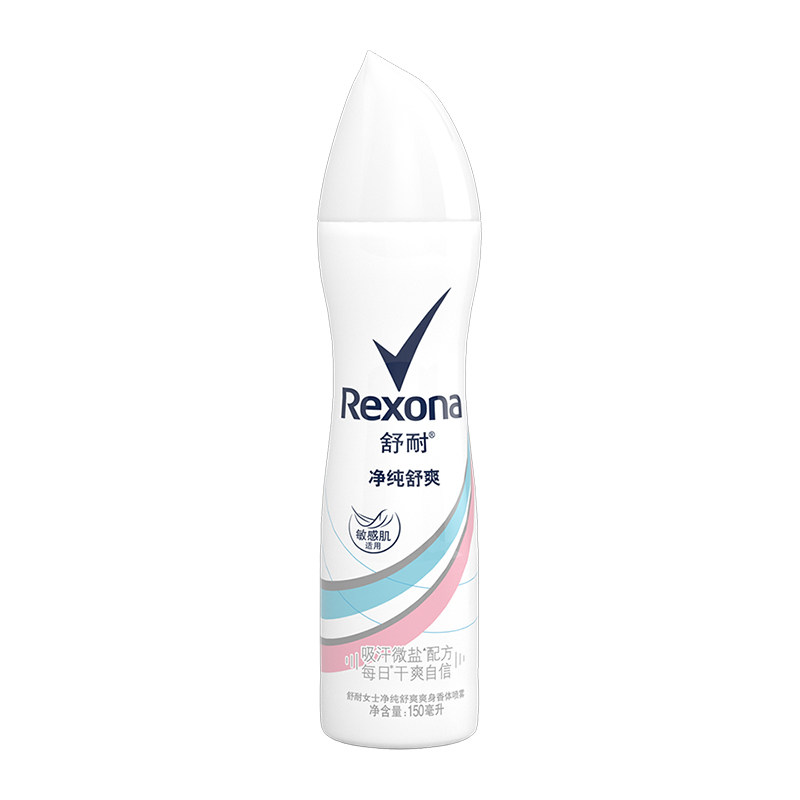 舒耐爽身香体喷雾 150ml