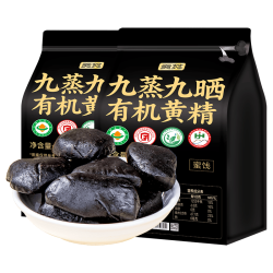 贡苑 有机黄精 九蒸九晒 520g 即食