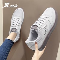 特步 网面透气软底轻便 女式跑鞋