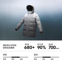 波司登 90绒防风脱卸帽