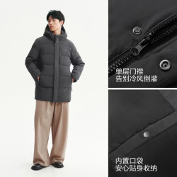 波司登 【680+蓬松度】 90绒防风高充绒羽绒服