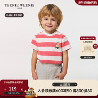 TEENIE WEENIE Kids小熊童装男女宝条纹圆领短袖T恤衫打底衫 红色 110 cm