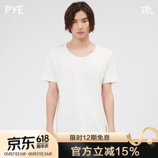 派 Ecological 男士短袖高端休闲T恤 10036724198672
