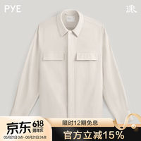 派 男士长袖工装衬衫 10140952245298