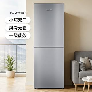 新飞 BCD-200WK2DT 风冷无霜 200L 两门冰箱