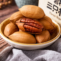 Three Squirrels 三只松鼠 碧根果 奶油味 210g*2袋