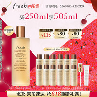 馥蕾诗 红茶酵母酵萃精华 升级款 250ml+赠240ml同款+大豆洁面15ml
