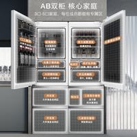 COLMO CRBUT406W-A2 60cm超薄全嵌入 雪山岩 406L 冰箱