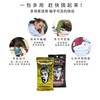 KOKUBO 薄荷清凉提神冷感湿巾 80片