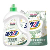  Power28/活力28 高效洁净 洗衣液 花漾茉莉 2kg*1袋 +2.6kg*1桶