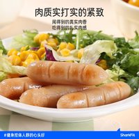 鲨鱼菲特 鸡胸肉肠 低脂高蛋白 100g*7袋