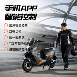 五星钻豹 电动摩托车X7长续航电动车72V22AH石墨烯 &铅酸电池智能男女通勤外卖通勤高速电摩 